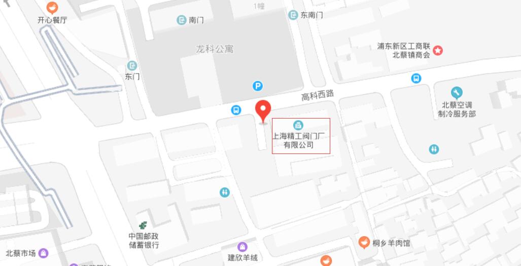 河北沪浦精工阀门有限公司